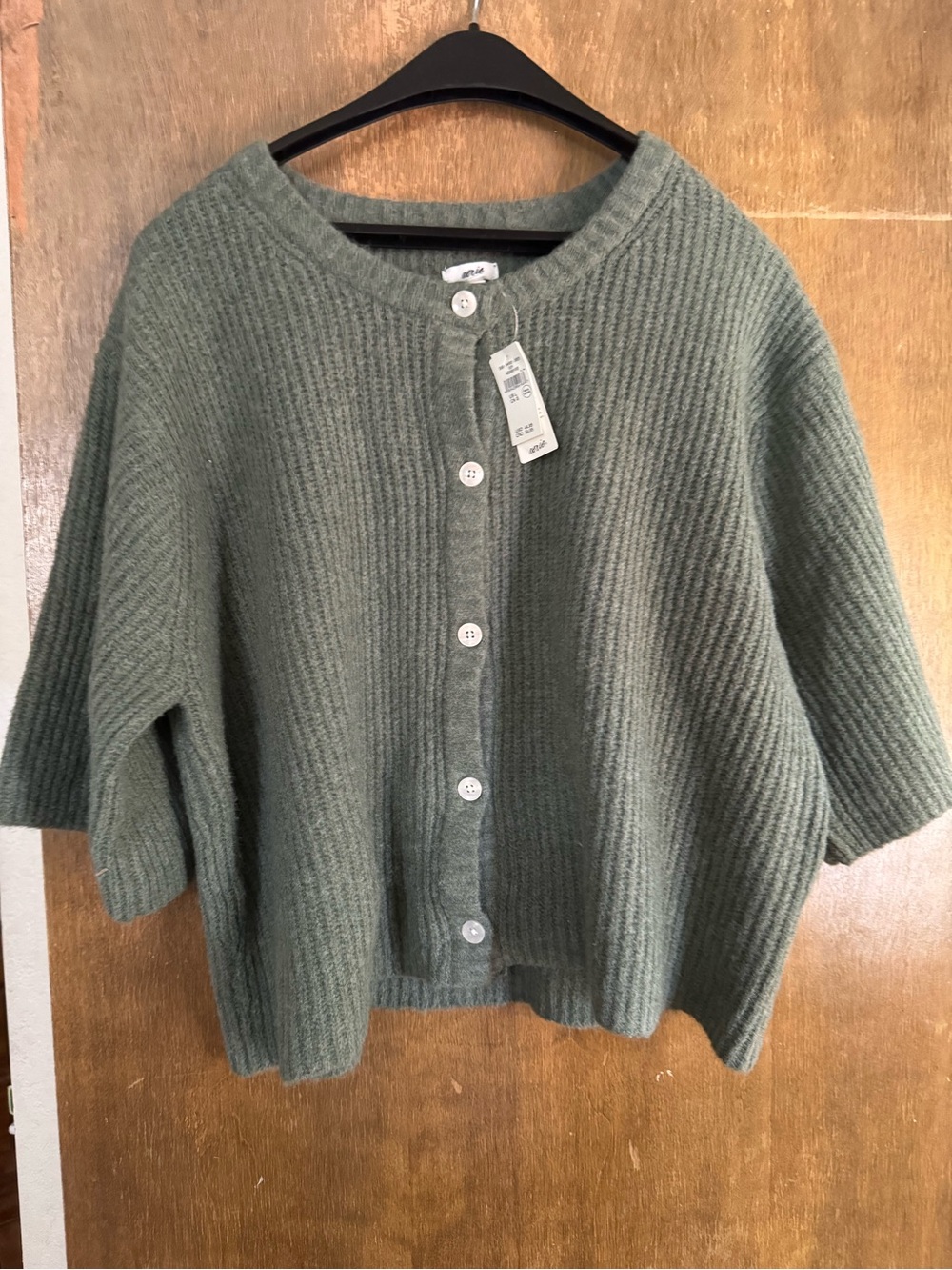 aerie Olive Green Ribbed Button-Front Short Sleeve Cardigan